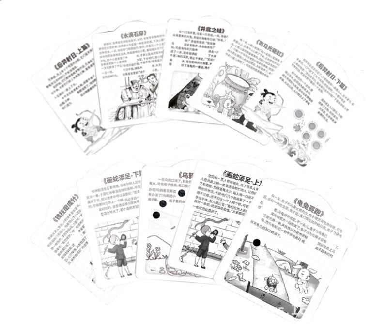 Balanced balance of children's palms